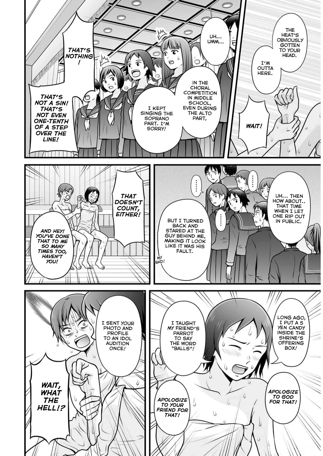 Joshikousei no Muda Zukai Chapter 106 page 12 - Chapter 106: Repentance