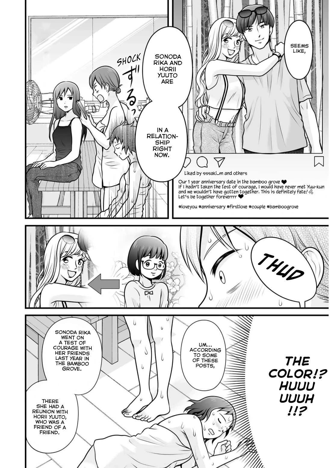 Joshikousei no Muda Zukai Chapter 106 page 16 - Chapter 106: Repentance
