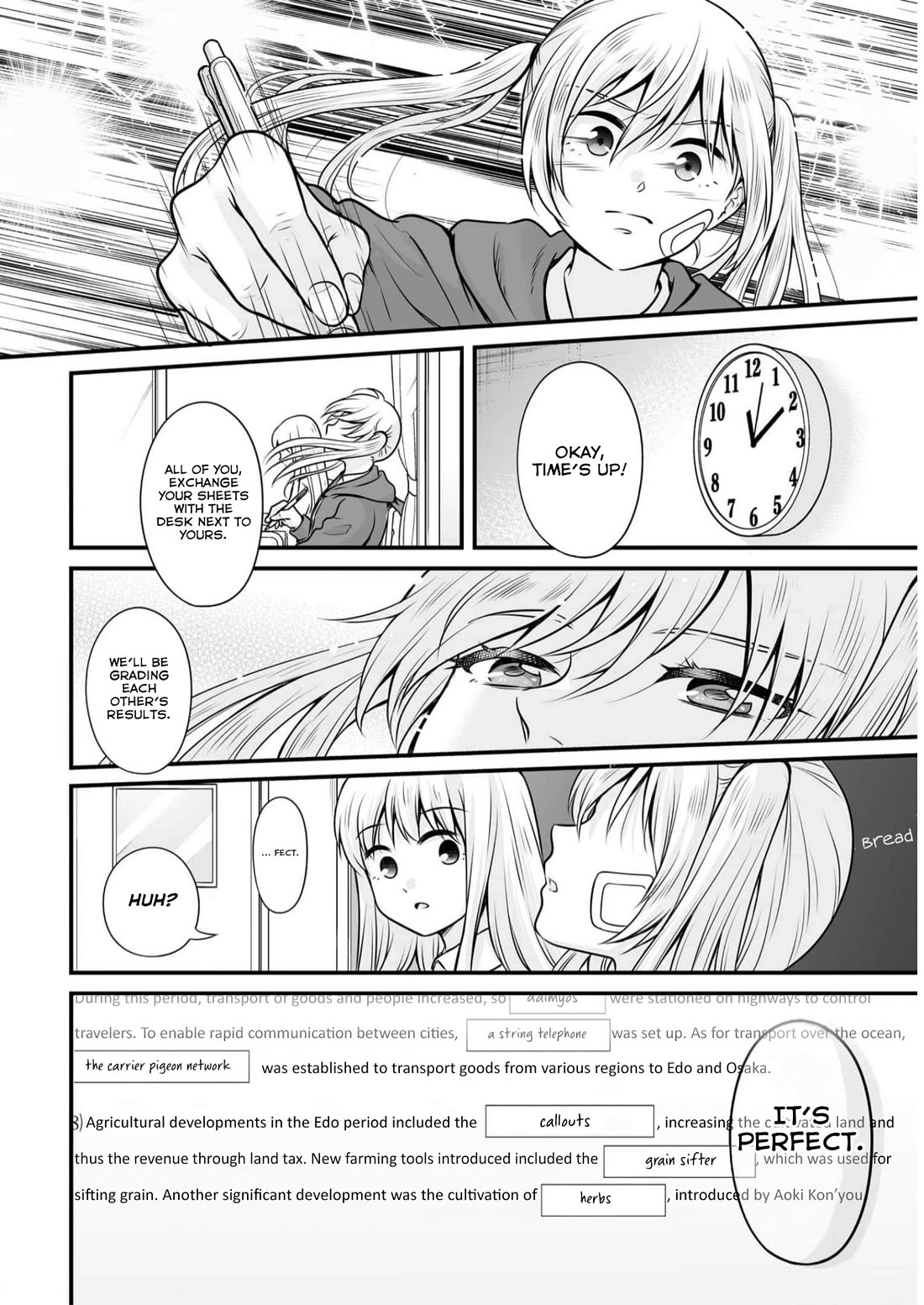 Joshikousei no Muda Zukai Chapter 107 page 14 - Chapter 107: Japanese History