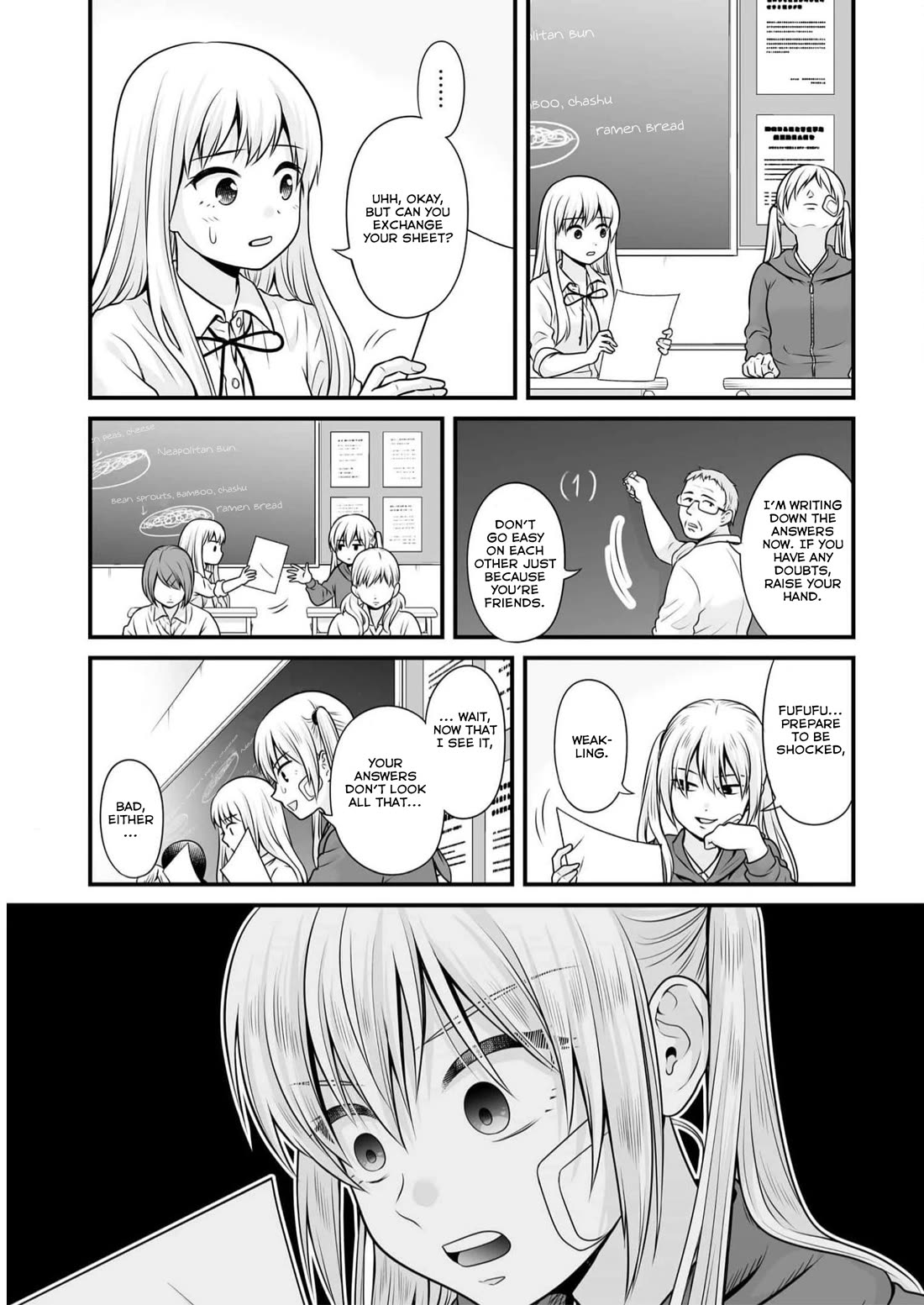 Joshikousei no Muda Zukai Chapter 107 page 15 - Chapter 107: Japanese History