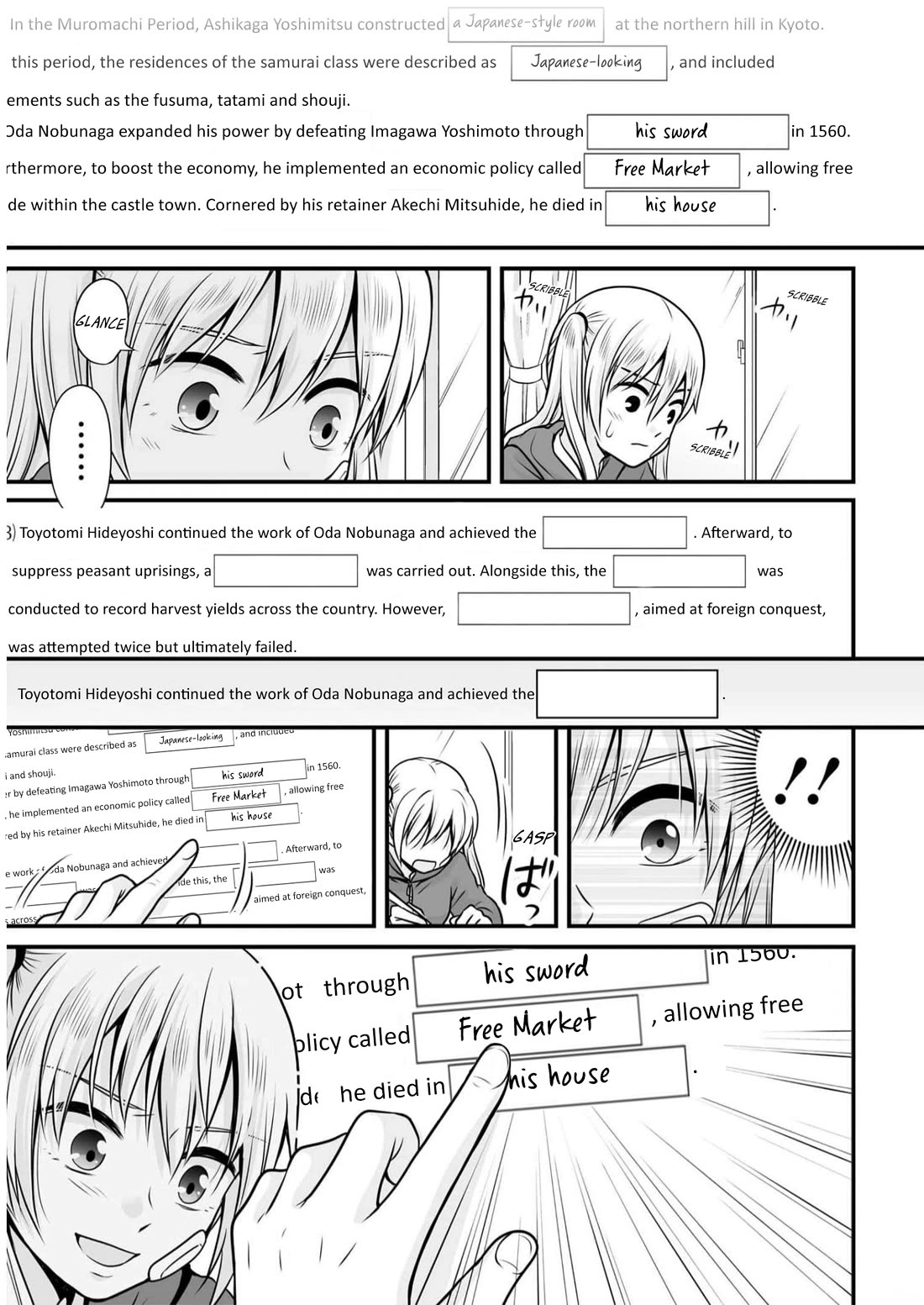 Joshikousei no Muda Zukai Chapter 107 page 5 - Chapter 107: Japanese History