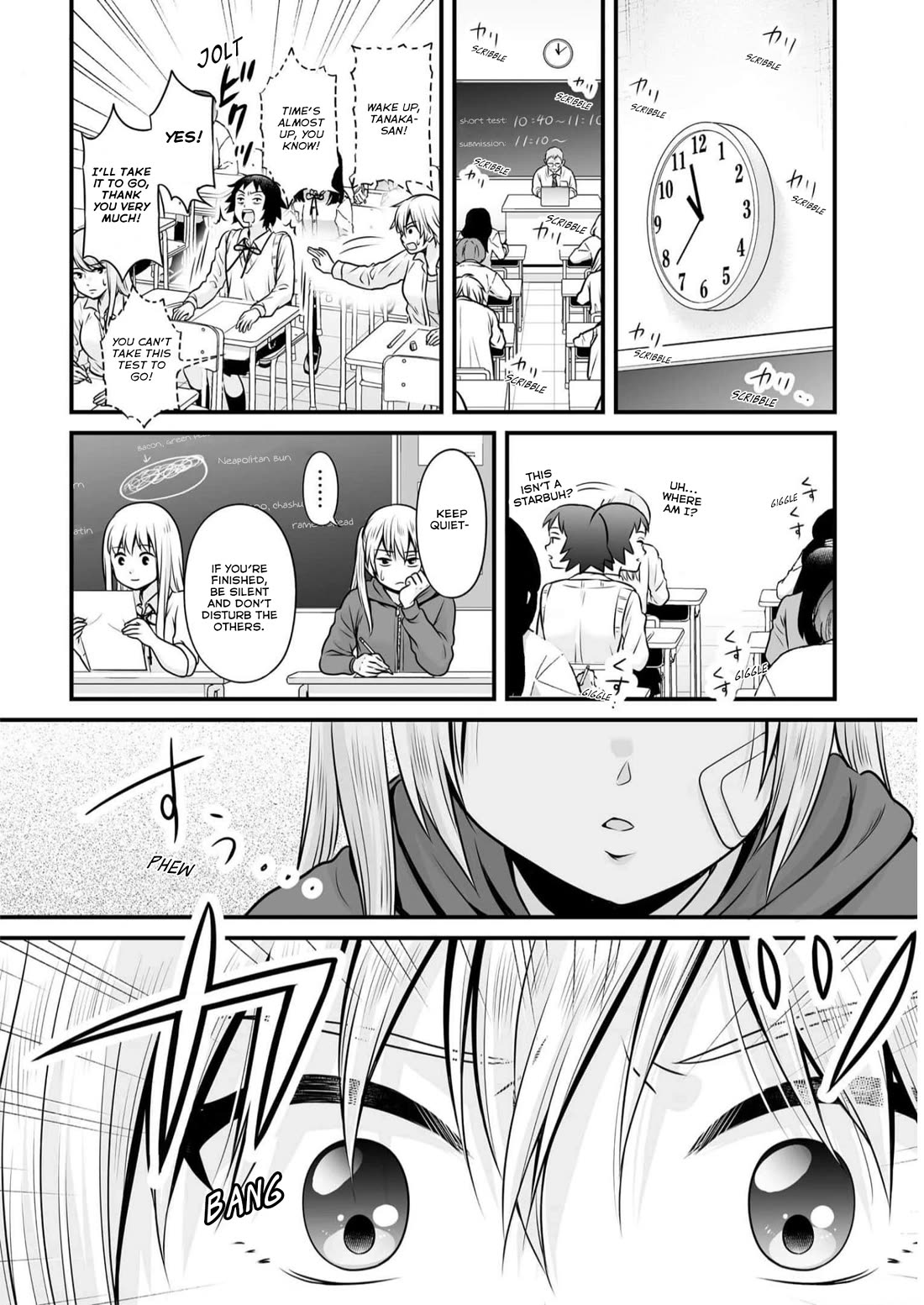 Joshikousei no Muda Zukai Chapter 107 page 8 - Chapter 107: Japanese History