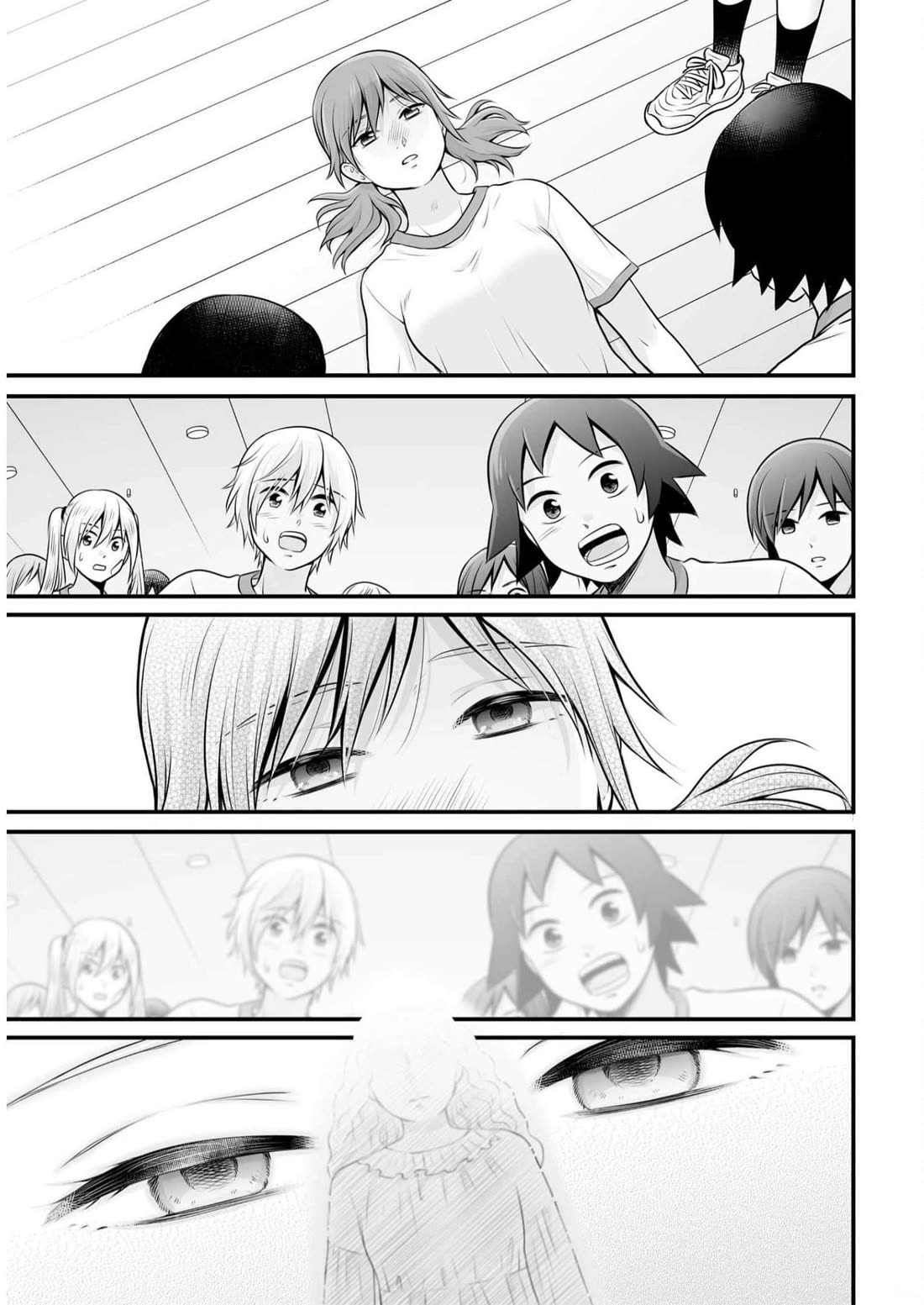 Joshikousei no Muda Zukai Chapter 108 page 15 - Chapter 108: Reincarnation