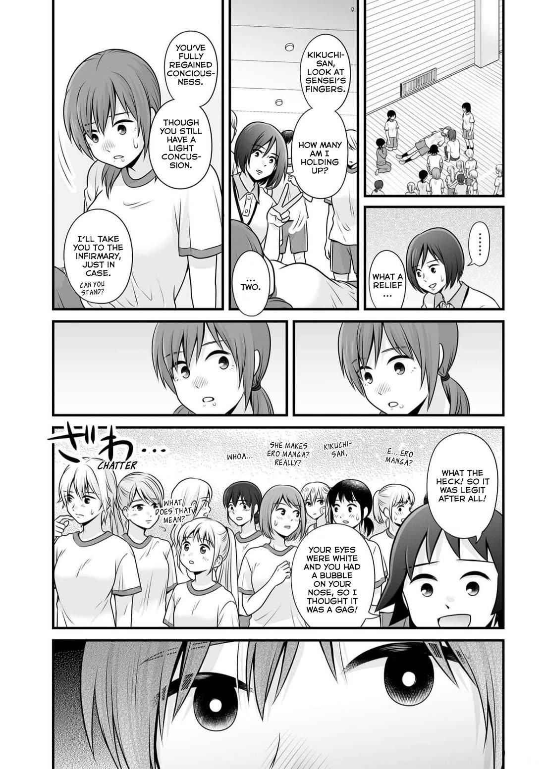 Joshikousei no Muda Zukai Chapter 108 page 21 - Chapter 108: Reincarnation