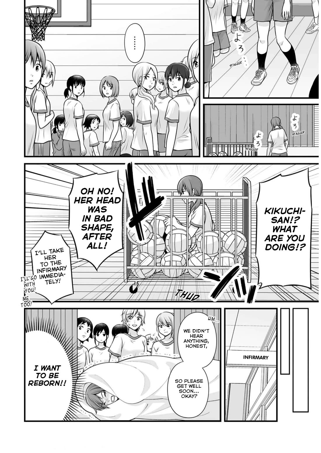 Joshikousei no Muda Zukai Chapter 108 page 22 - Chapter 108: Reincarnation