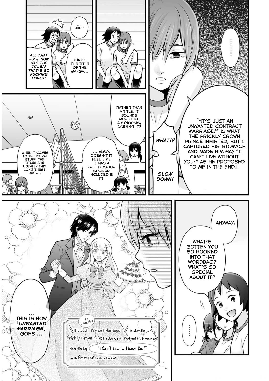 Joshikousei no Muda Zukai Chapter 108 page 3 - Chapter 108: Reincarnation