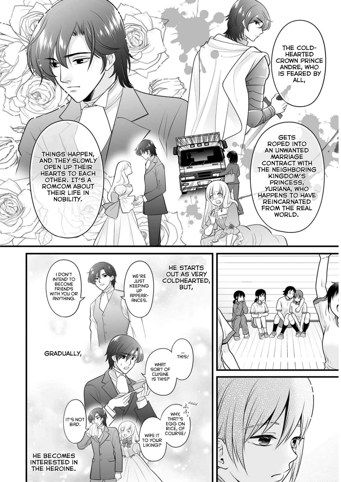 Joshikousei no Muda Zukai Chapter 108 page 4 - Chapter 108: Reincarnation