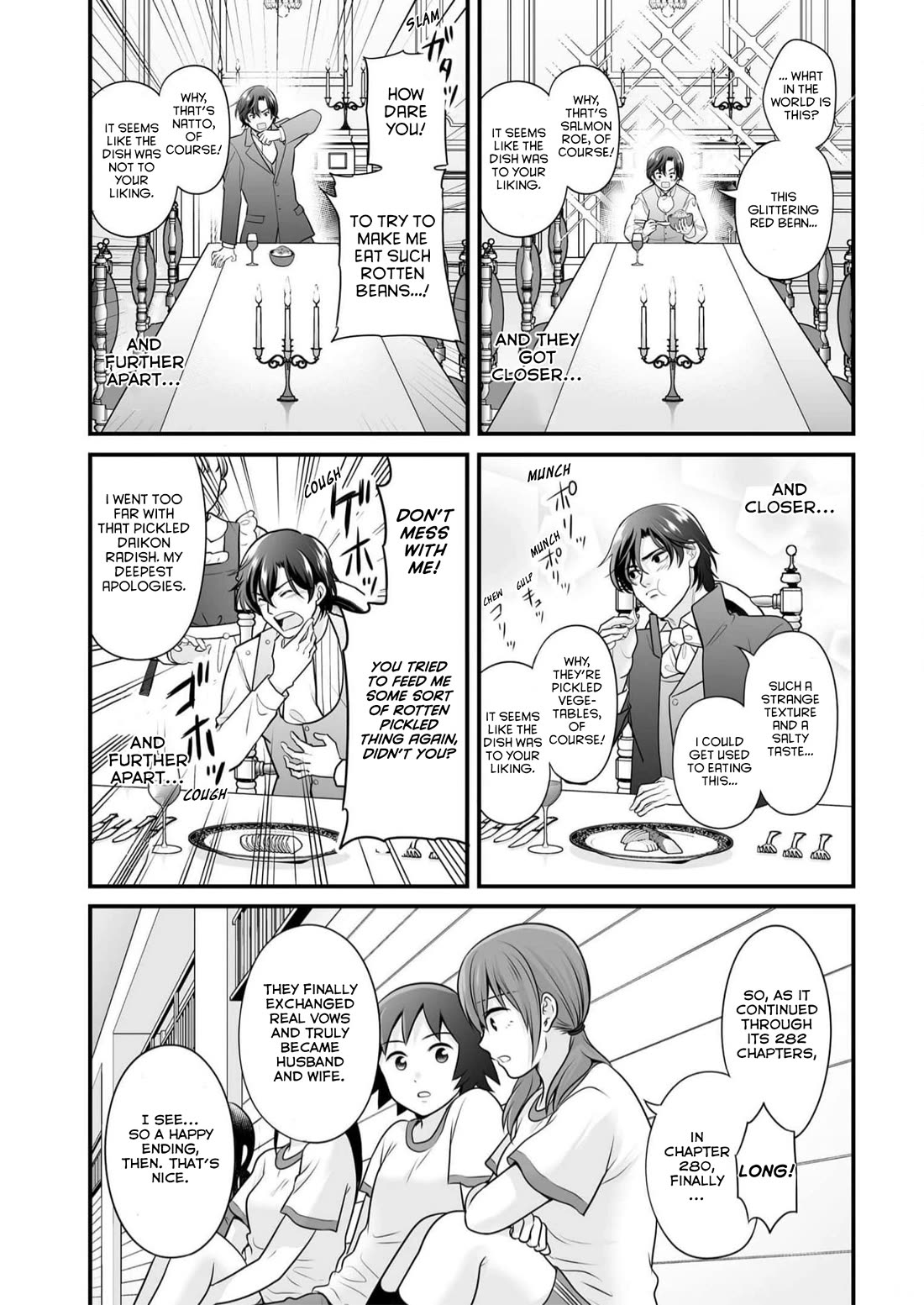 Joshikousei no Muda Zukai Chapter 108 page 5 - Chapter 108: Reincarnation