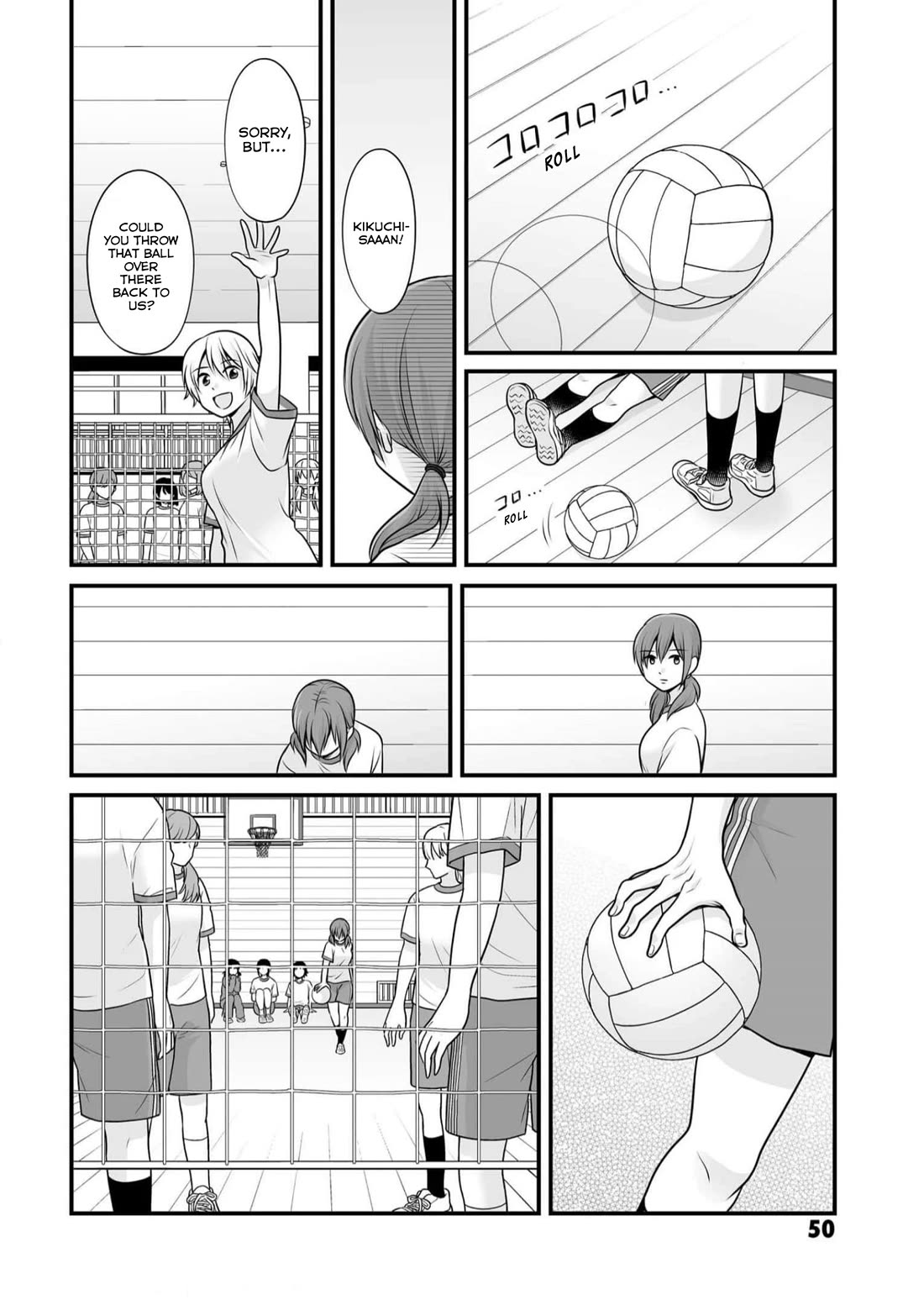 Joshikousei no Muda Zukai Chapter 108 page 8 - Chapter 108: Reincarnation