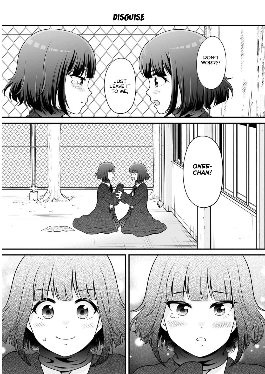Joshikousei no Muda Zukai Chapter 109 page 1 - Chapter 109: Disguise