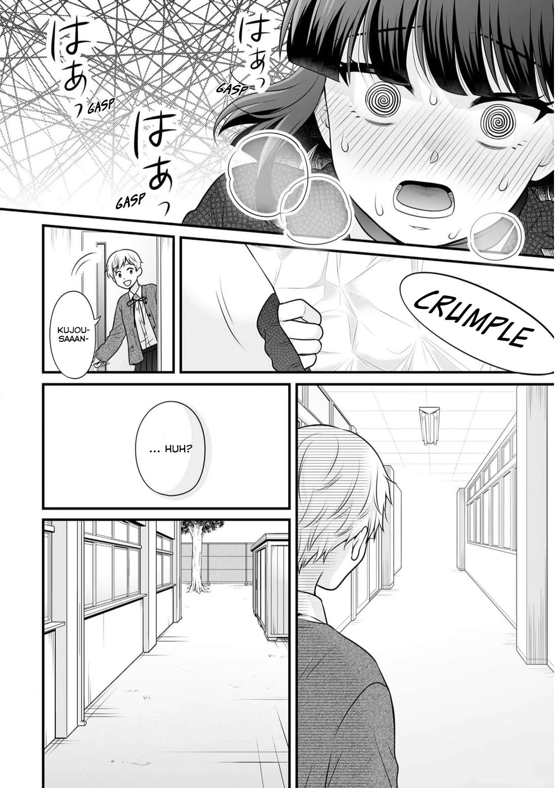 Joshikousei no Muda Zukai Chapter 109 page 12 - Chapter 109: Disguise