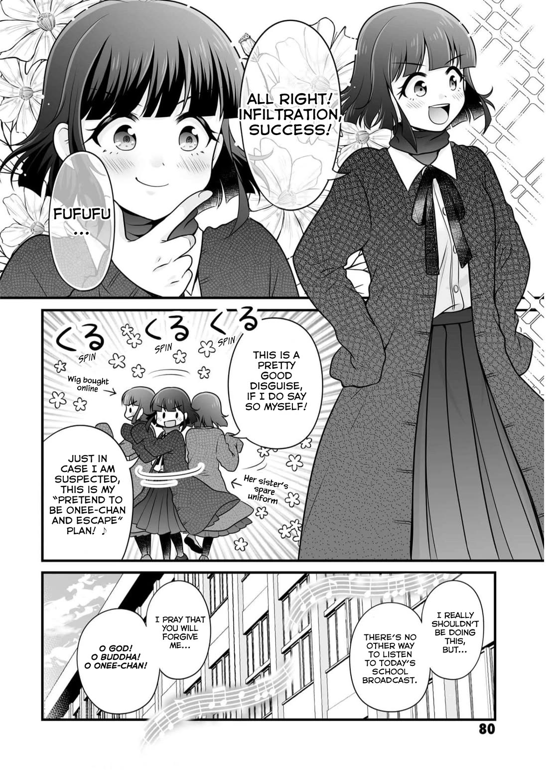 Joshikousei no Muda Zukai Chapter 109 page 14 - Chapter 109: Disguise