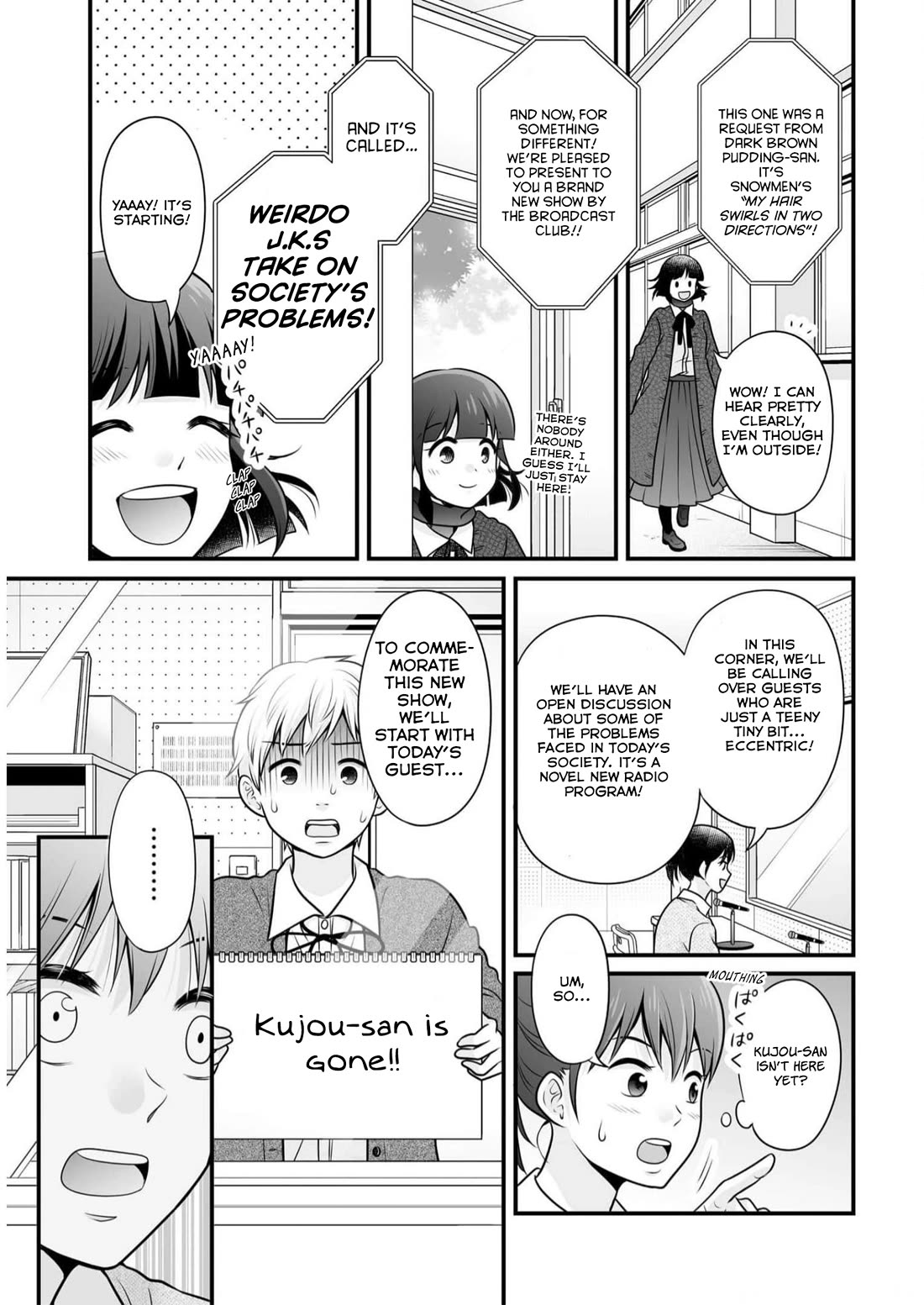 Joshikousei no Muda Zukai Chapter 109 page 15 - Chapter 109: Disguise