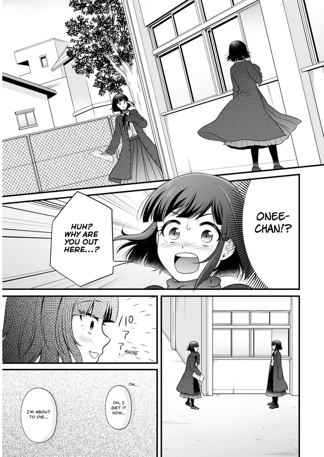 Joshikousei no Muda Zukai Chapter 109 page 17 - Chapter 109: Disguise
