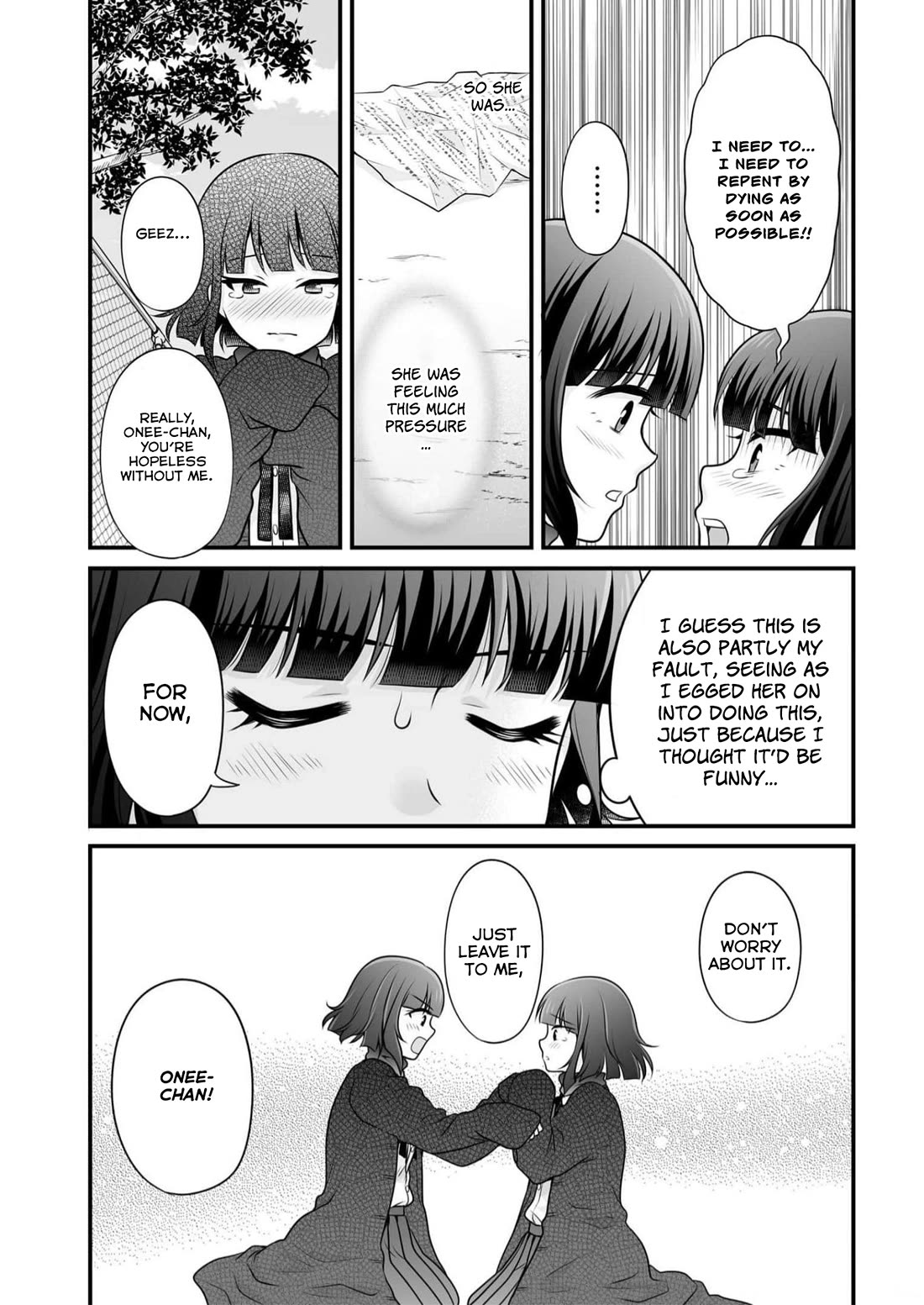 Joshikousei no Muda Zukai Chapter 109 page 19 - Chapter 109: Disguise