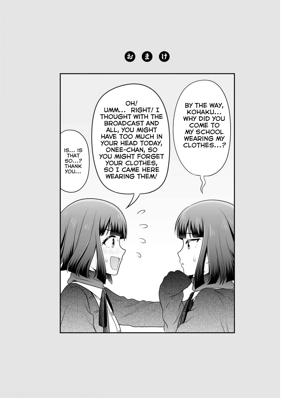 Joshikousei no Muda Zukai Chapter 109 page 20 - Chapter 109: Disguise