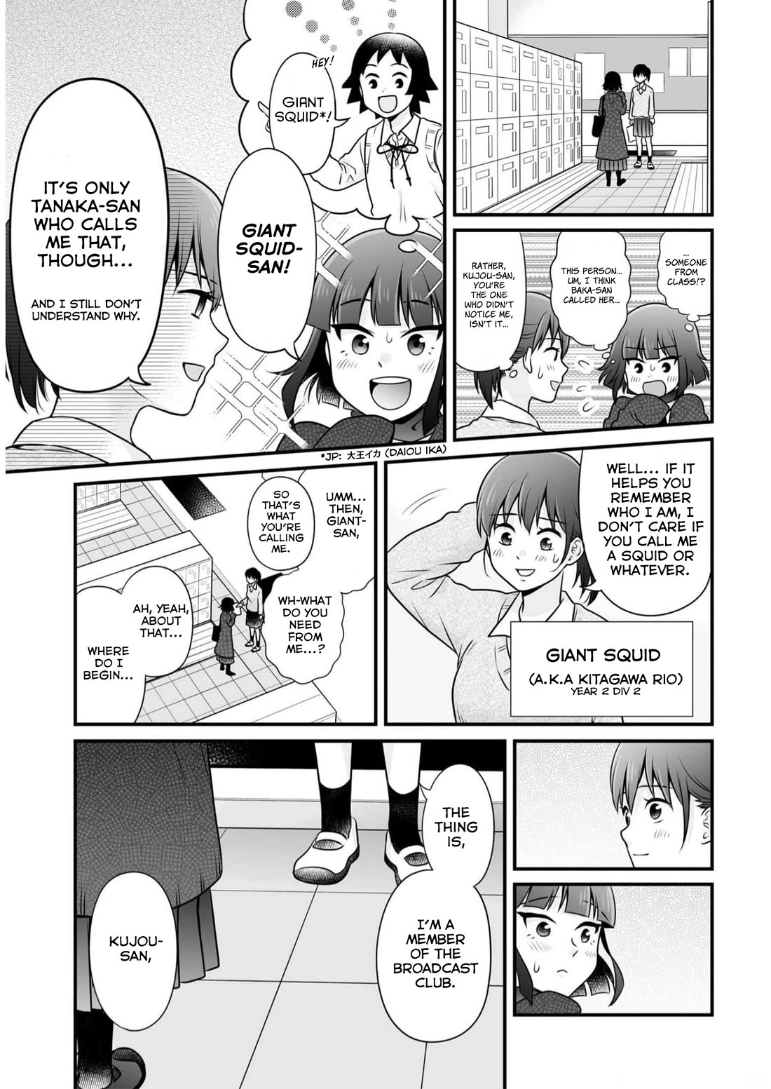 Joshikousei no Muda Zukai Chapter 109 page 3 - Chapter 109: Disguise