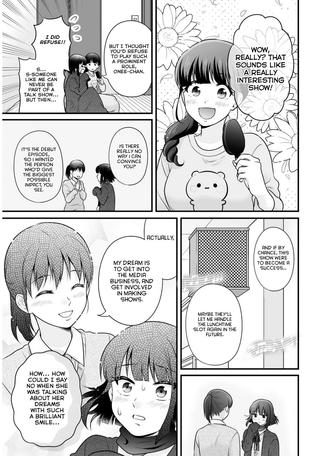 Joshikousei no Muda Zukai Chapter 109 page 7 - Chapter 109: Disguise