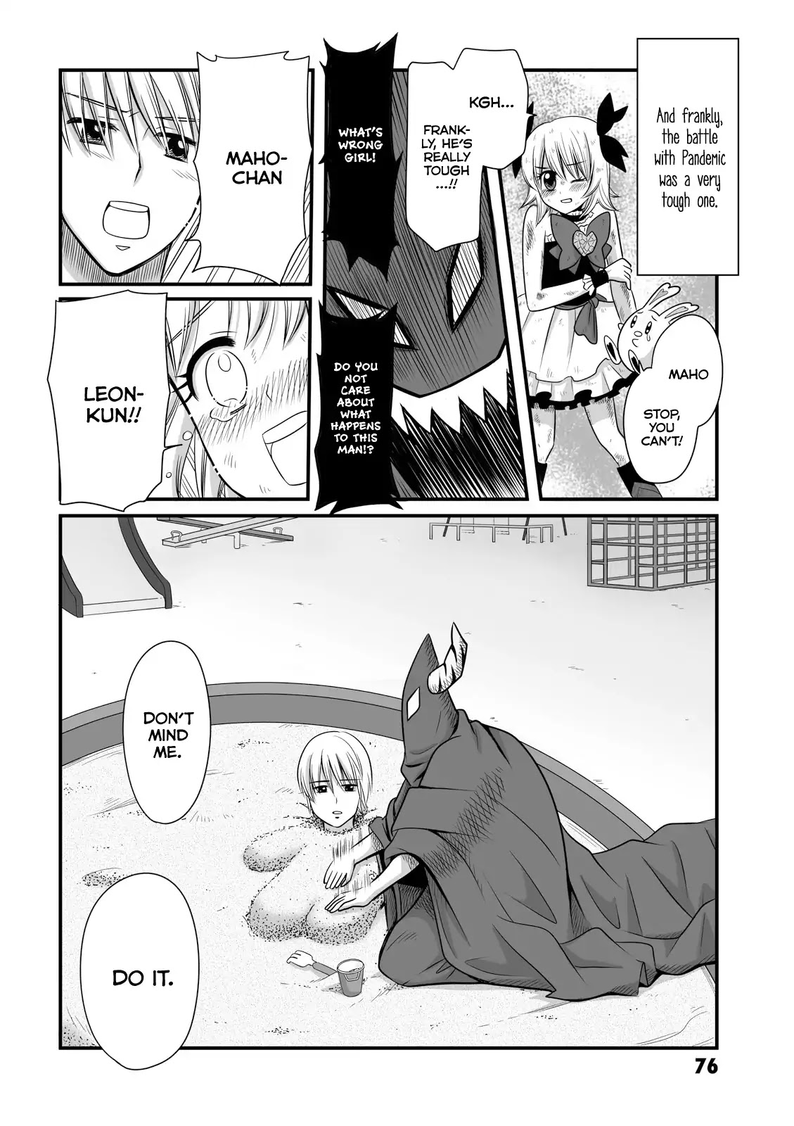 Joshikousei no Muda Zukai Chapter 11 page 10 - Chapter 11: Manga