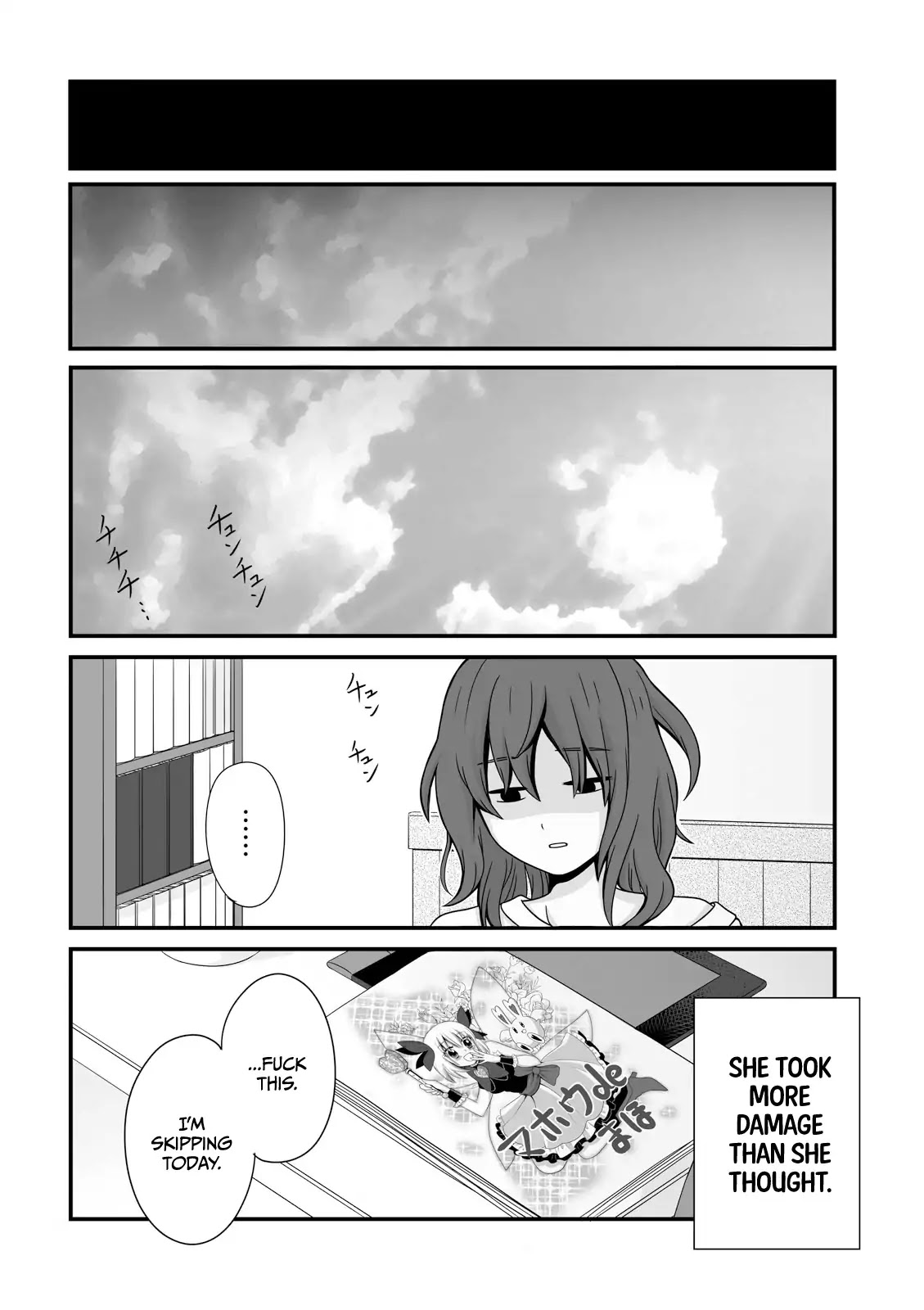 Joshikousei no Muda Zukai Chapter 11 page 12 - Chapter 11: Manga