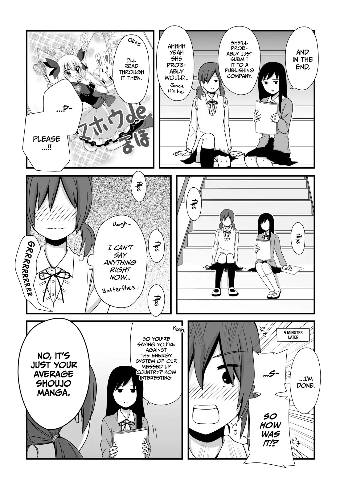 Joshikousei no Muda Zukai Chapter 11 page 2 - Chapter 11: Manga