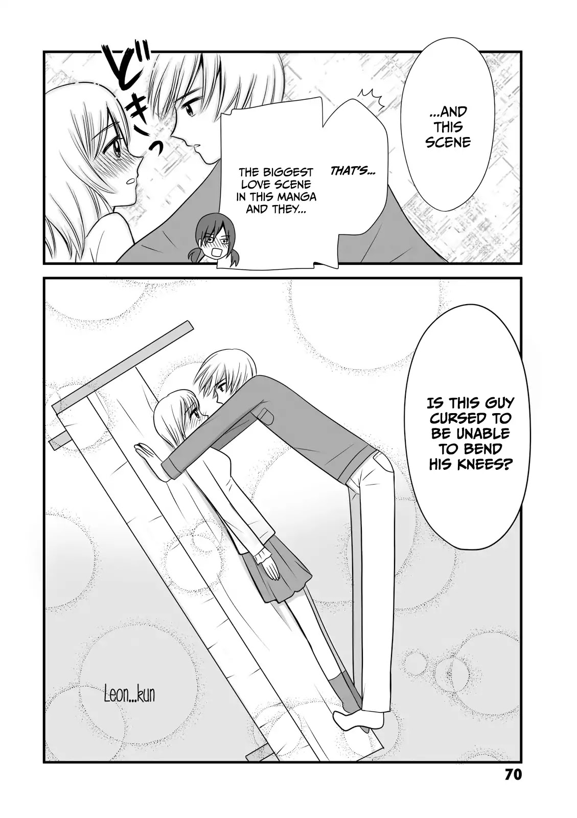 Joshikousei no Muda Zukai Chapter 11 page 4 - Chapter 11: Manga