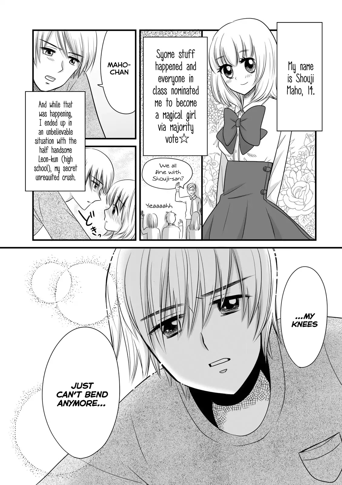 Joshikousei no Muda Zukai Chapter 11 page 7 - Chapter 11: Manga