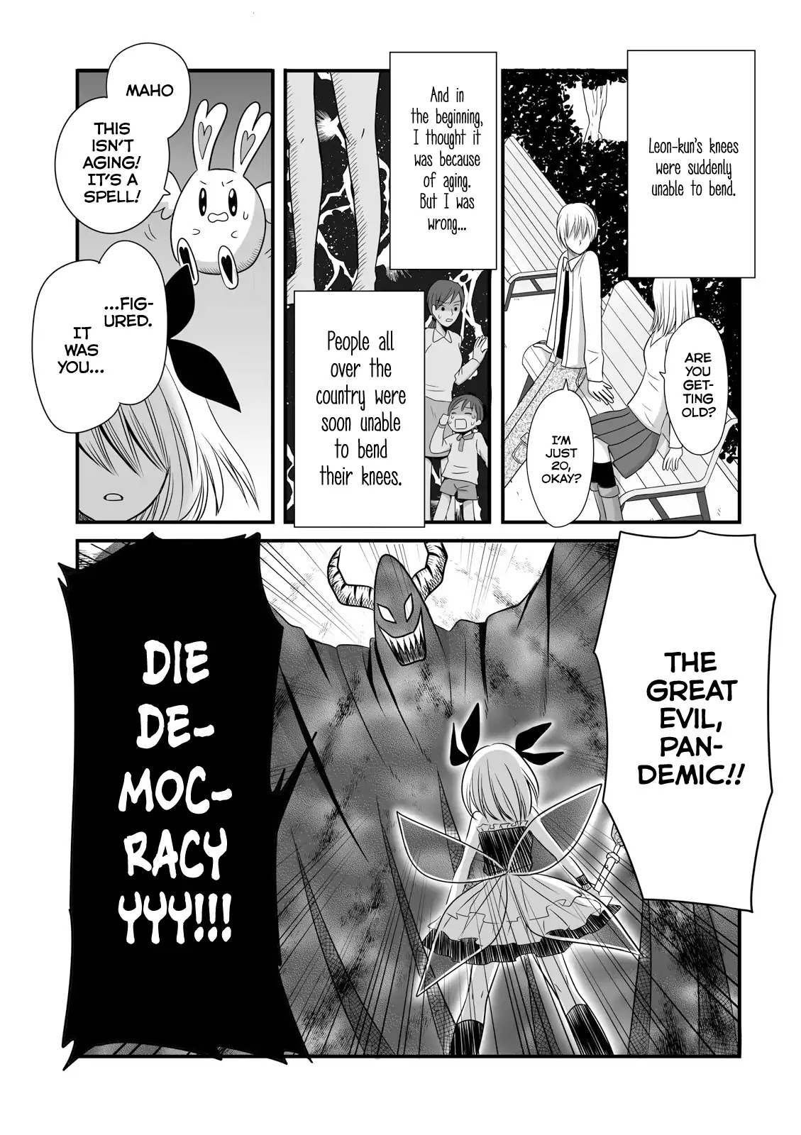 Joshikousei no Muda Zukai Chapter 11 page 9 - Chapter 11: Manga
