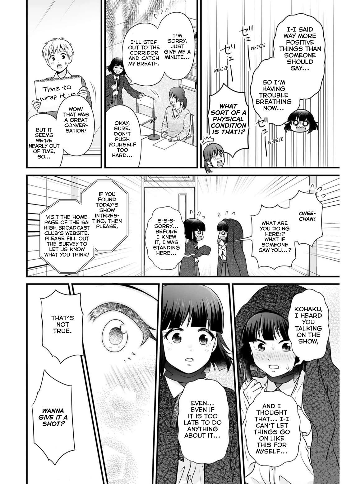 Joshikousei no Muda Zukai Chapter 110 page 18 - Chapter 110: Broadcast