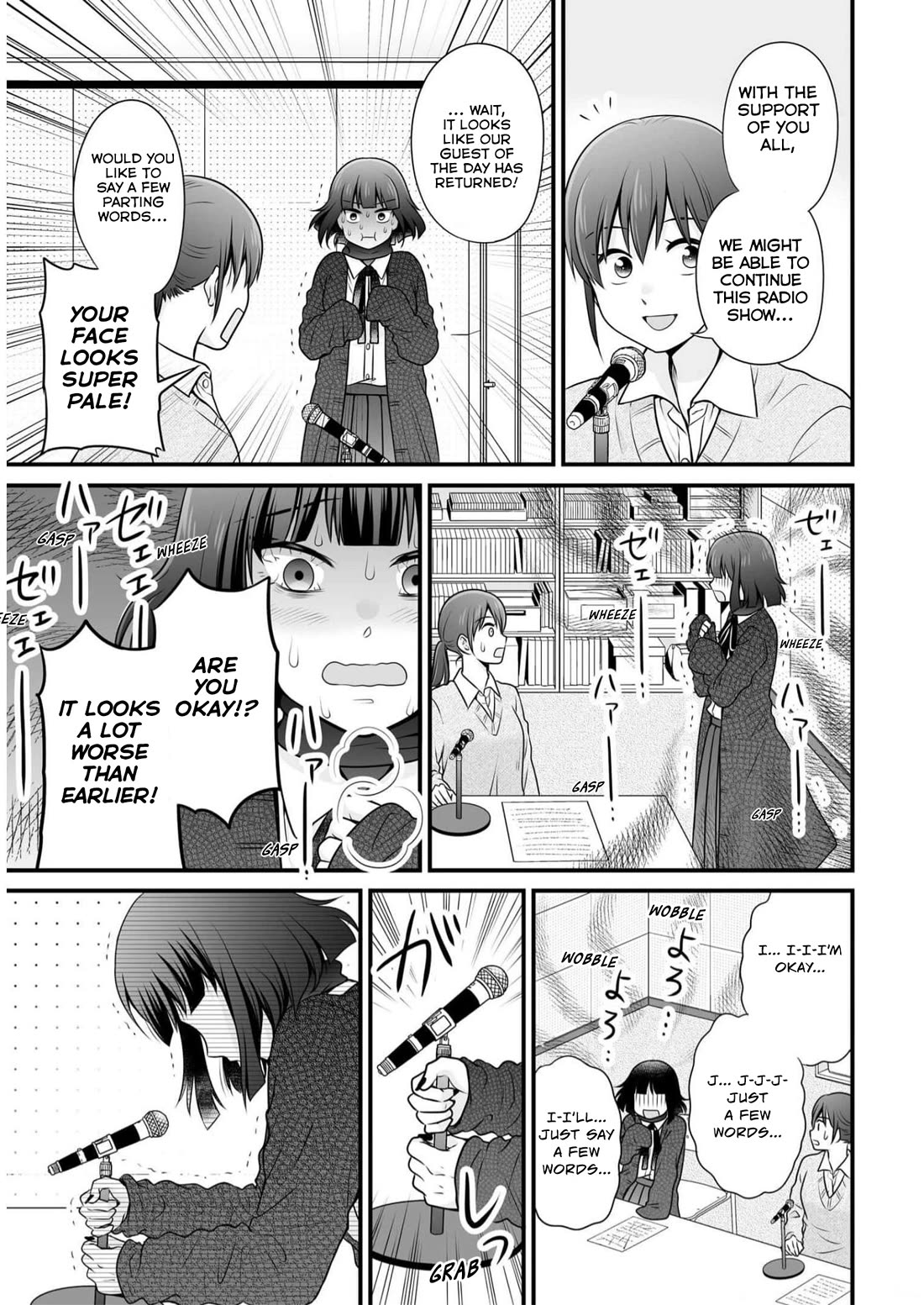 Joshikousei no Muda Zukai Chapter 110 page 19 - Chapter 110: Broadcast