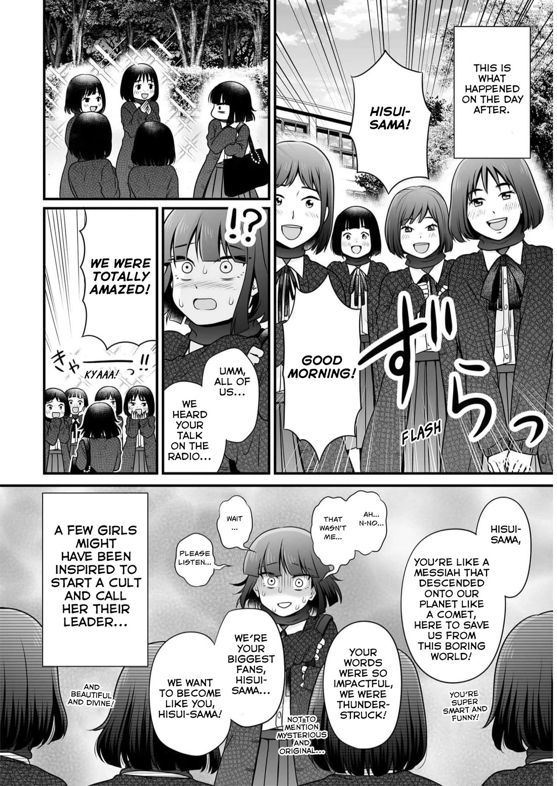 Joshikousei no Muda Zukai Chapter 110 page 22 - Chapter 110: Broadcast