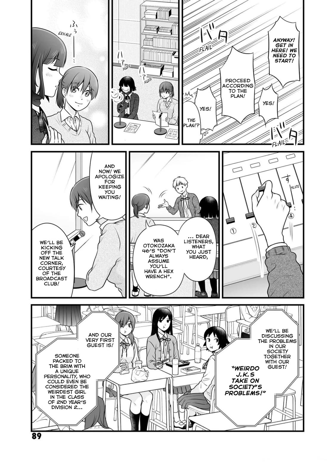 Joshikousei no Muda Zukai Chapter 110 page 3 - Chapter 110: Broadcast