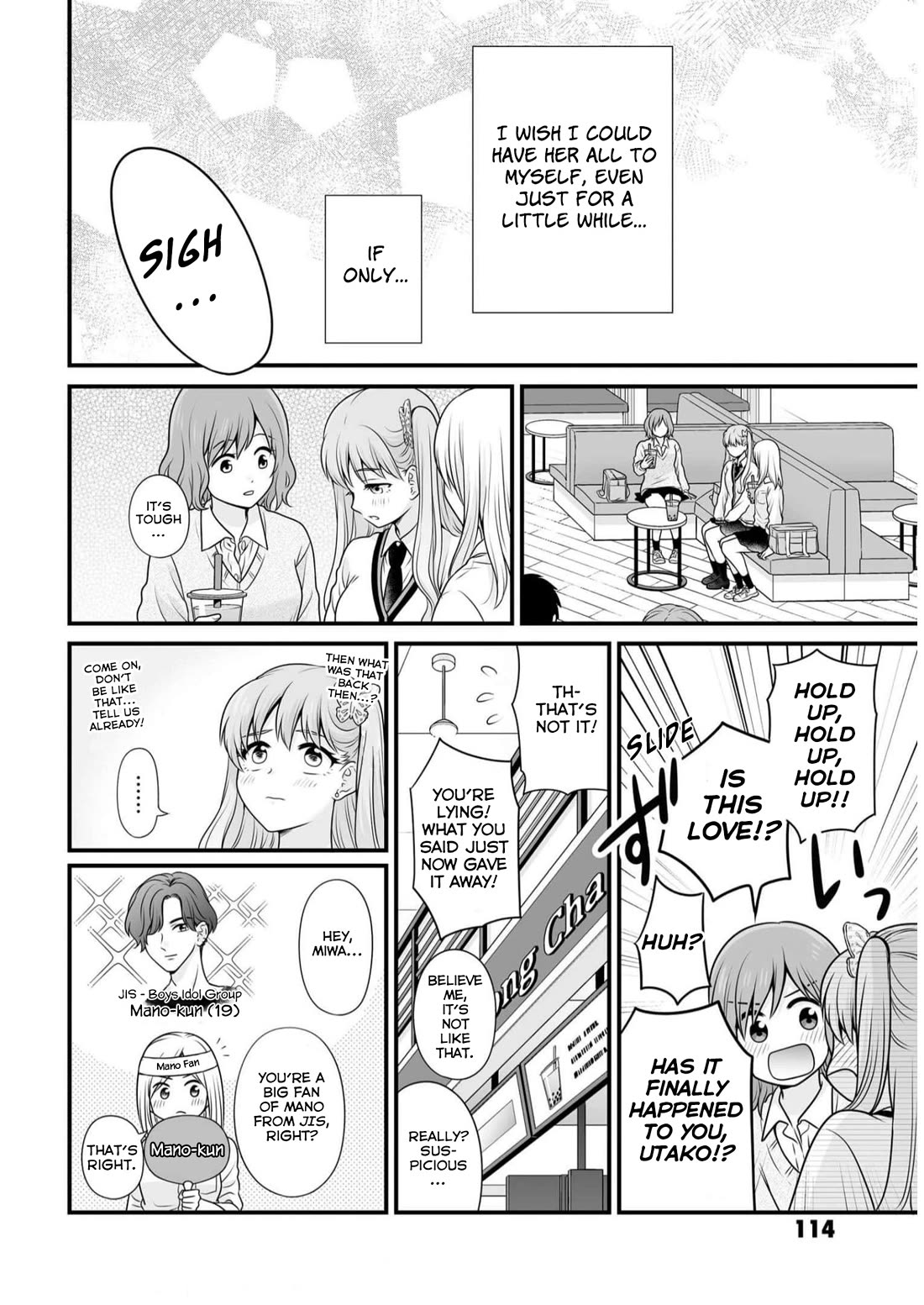 Joshikousei no Muda Zukai Chapter 111 page 2 - Chapter 111: Marsh