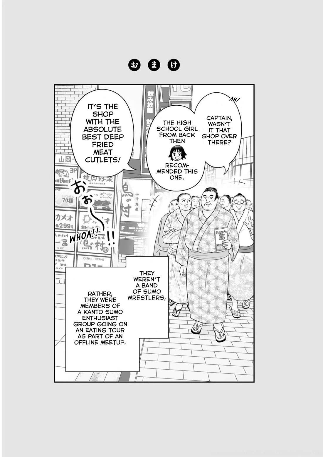 Joshikousei no Muda Zukai Chapter 111 page 23 - Chapter 111: Marsh