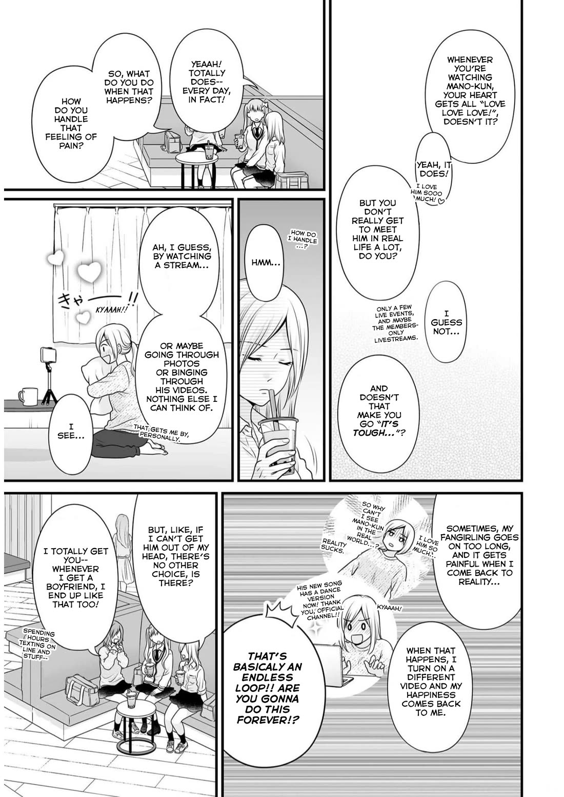 Joshikousei no Muda Zukai Chapter 111 page 3 - Chapter 111: Marsh
