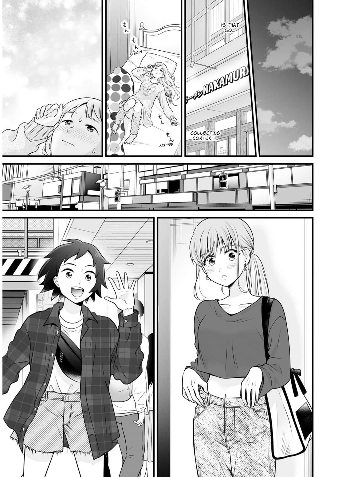 Joshikousei no Muda Zukai Chapter 111 page 5 - Chapter 111: Marsh