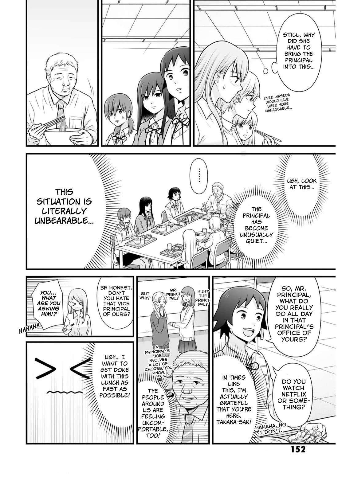 Joshikousei no Muda Zukai Chapter 112 page 16 - Chapter 112: Psychology
