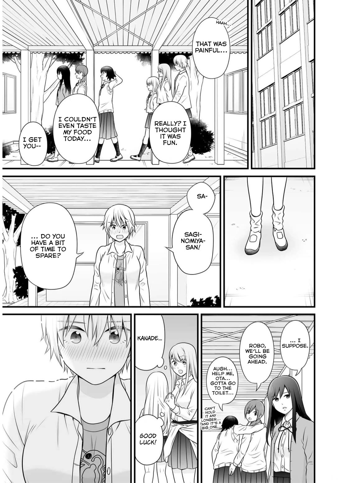 Joshikousei no Muda Zukai Chapter 112 page 17 - Chapter 112: Psychology