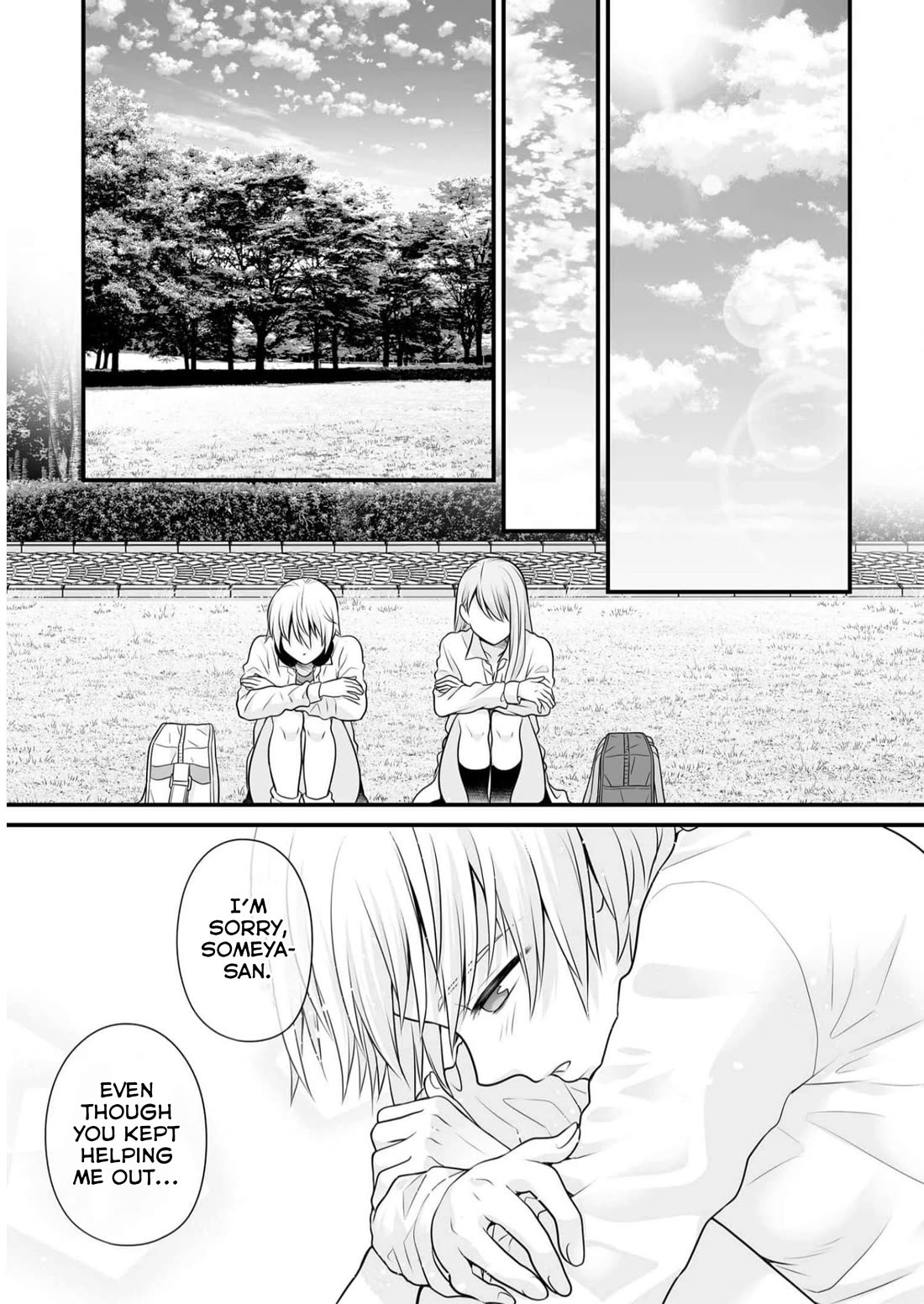 Joshikousei no Muda Zukai Chapter 112 page 19 - Chapter 112: Psychology