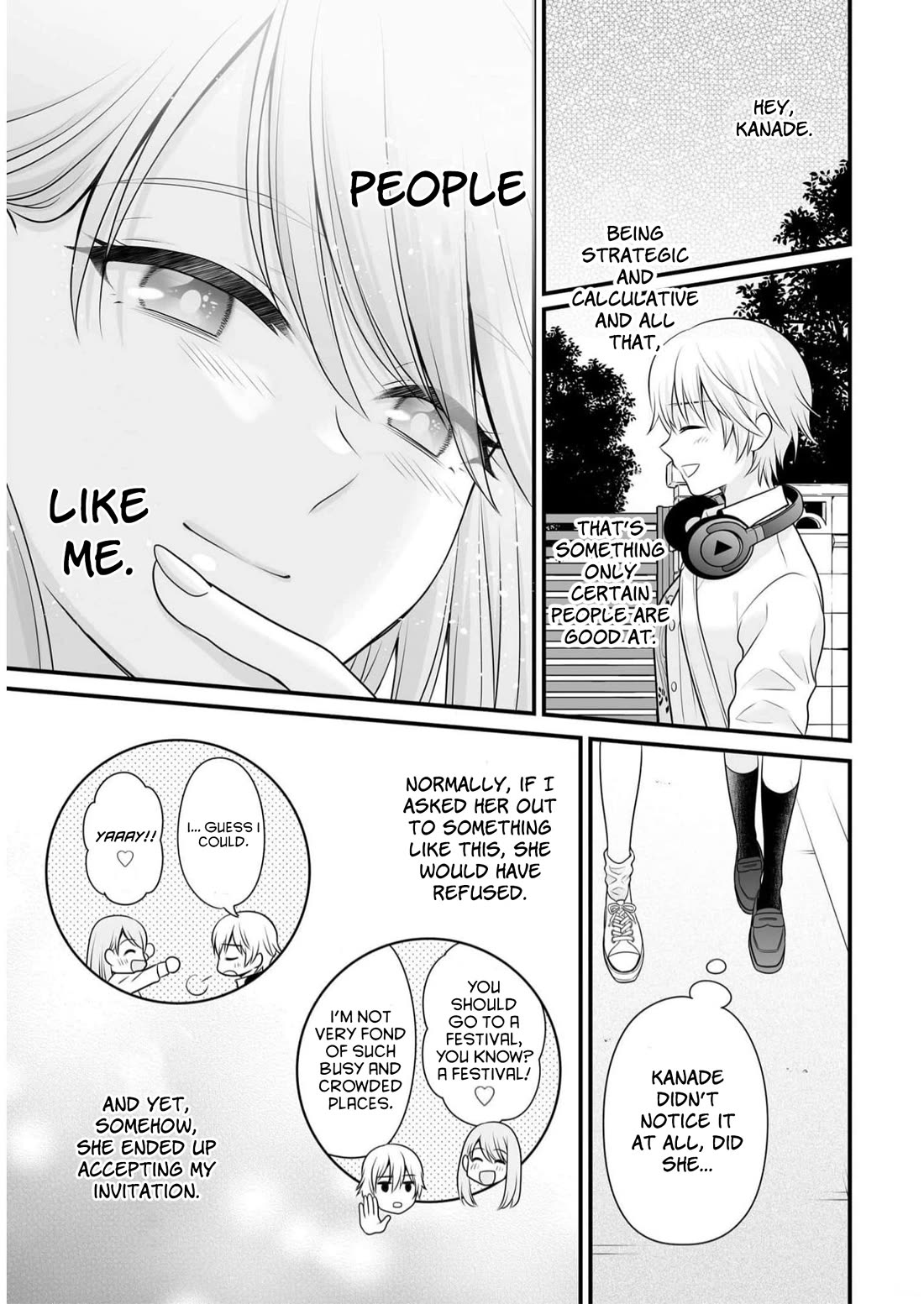 Joshikousei no Muda Zukai Chapter 112 page 25 - Chapter 112: Psychology
