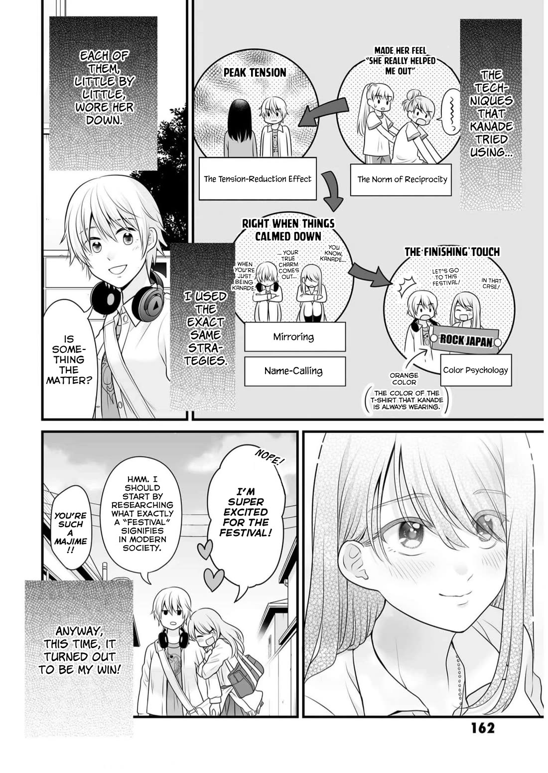 Joshikousei no Muda Zukai Chapter 112 page 26 - Chapter 112: Psychology