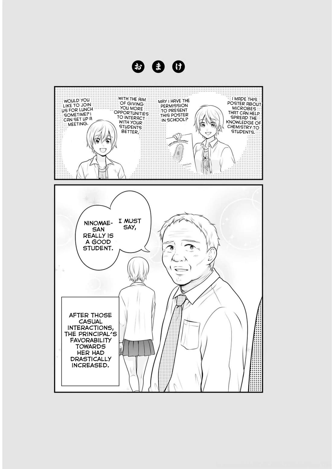 Joshikousei no Muda Zukai Chapter 112 page 27 - Chapter 112: Psychology