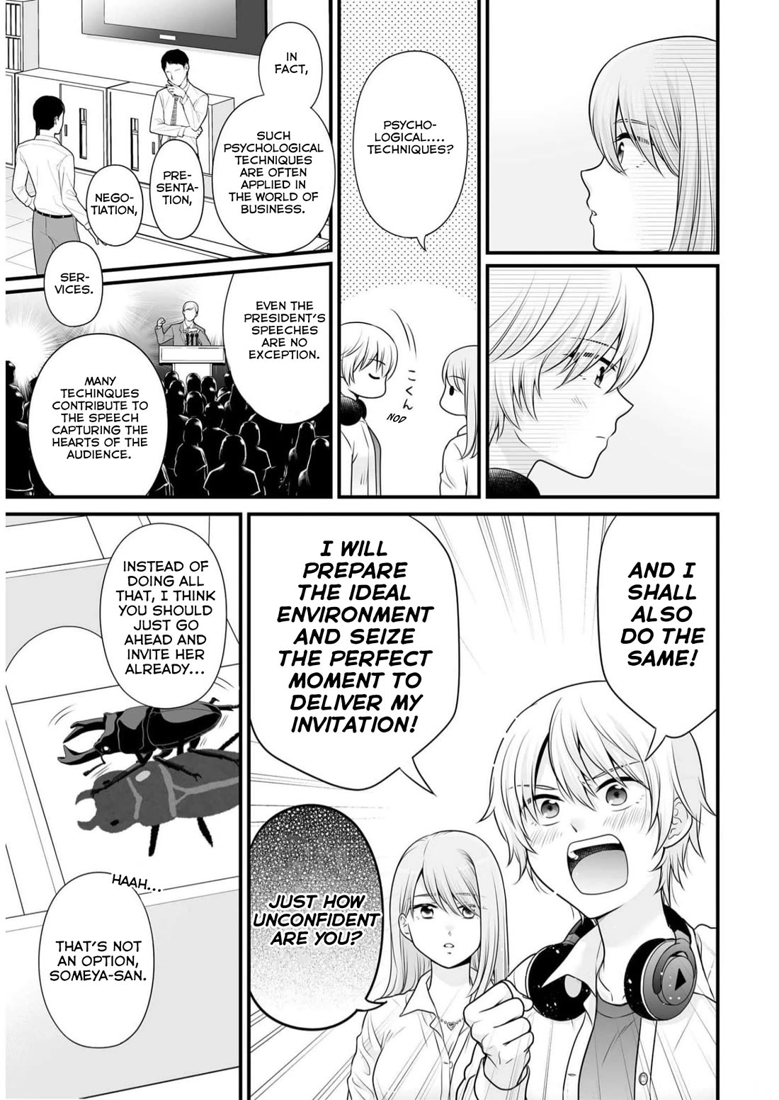 Joshikousei no Muda Zukai Chapter 112 page 3 - Chapter 112: Psychology