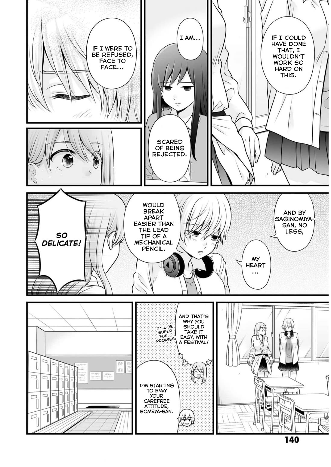 Joshikousei no Muda Zukai Chapter 112 page 4 - Chapter 112: Psychology