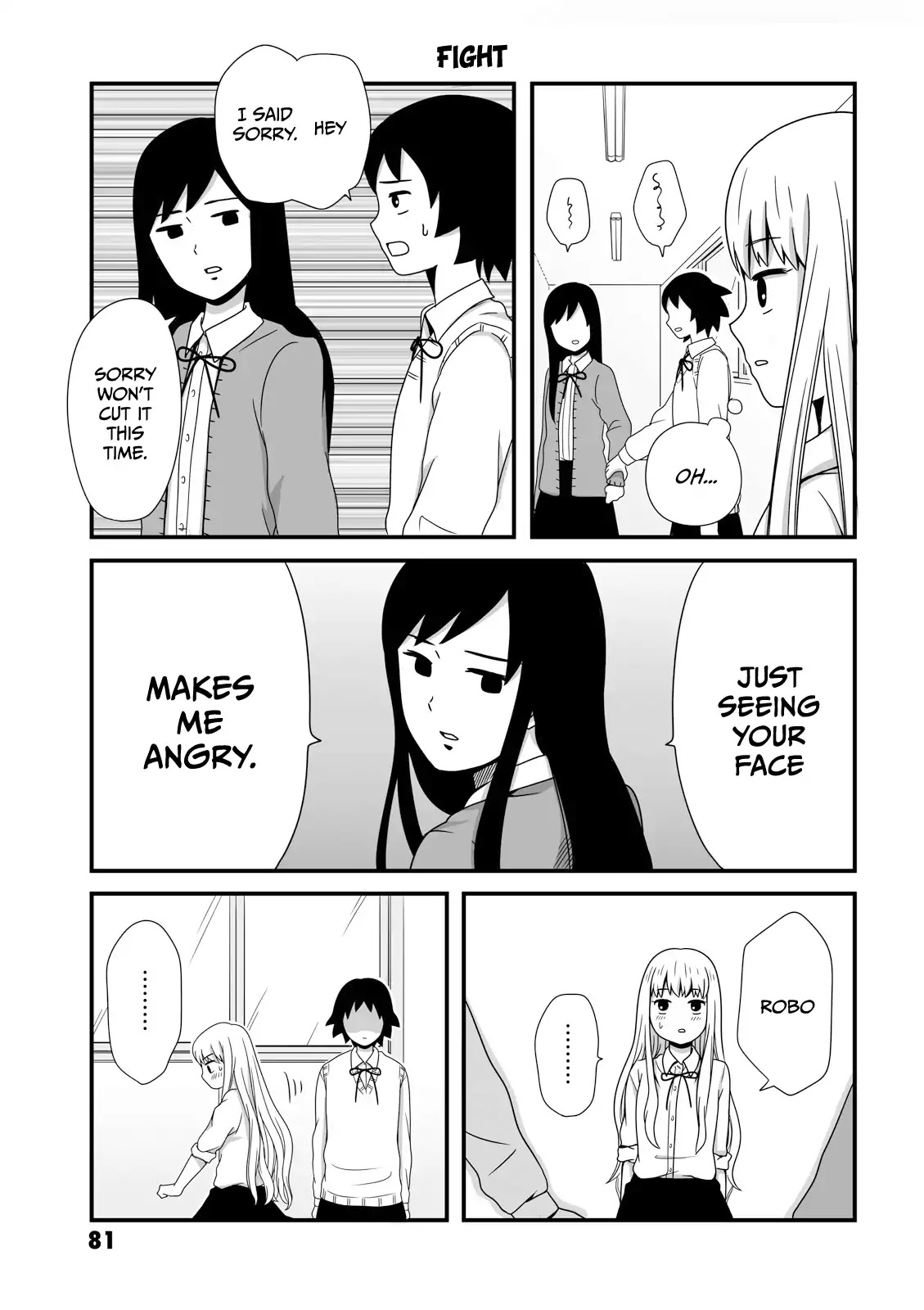 Joshikousei no Muda Zukai Chapter 12 page 1 - Chapter 12: Fight