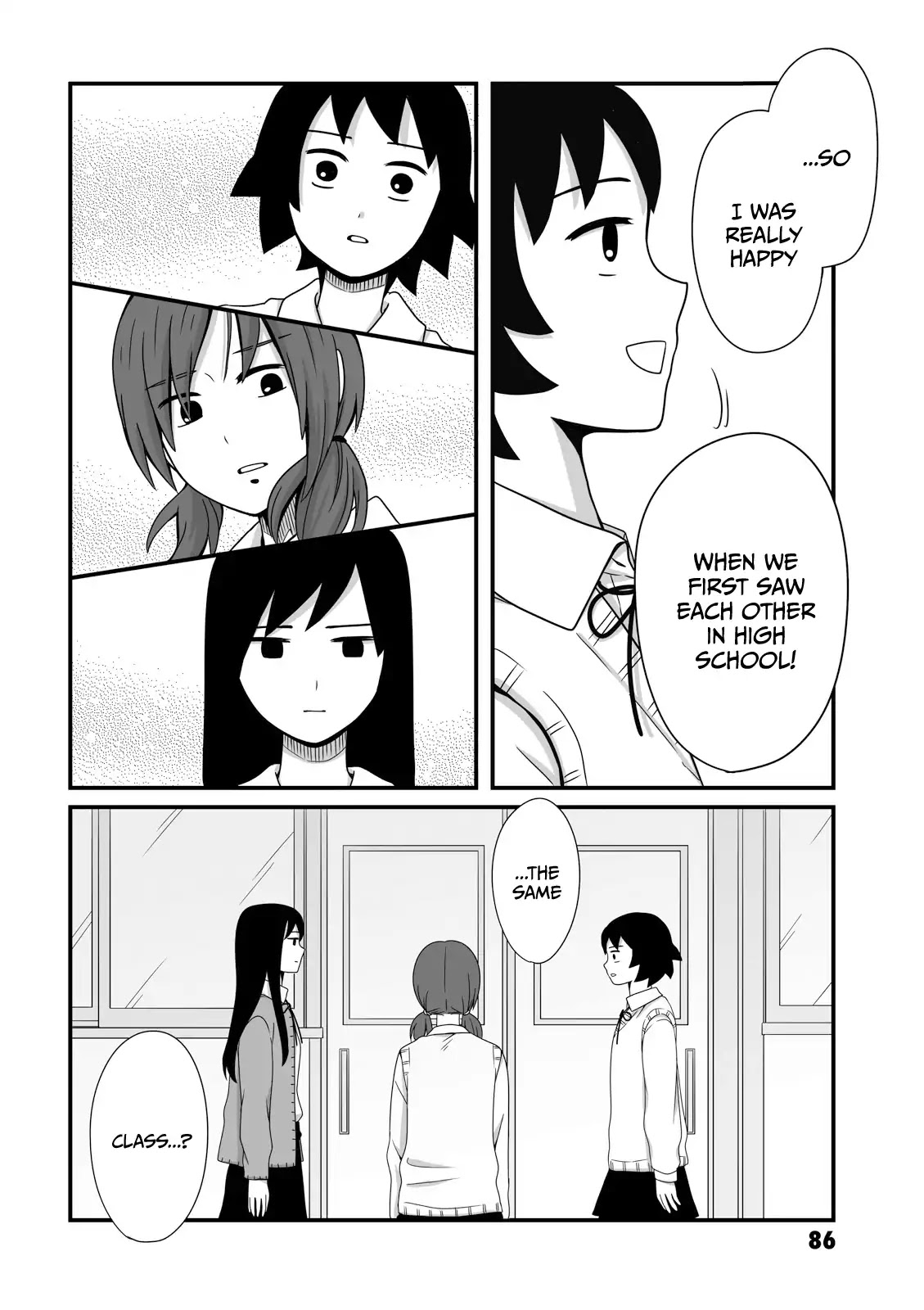 Joshikousei no Muda Zukai Chapter 12 page 6 - Chapter 12: Fight