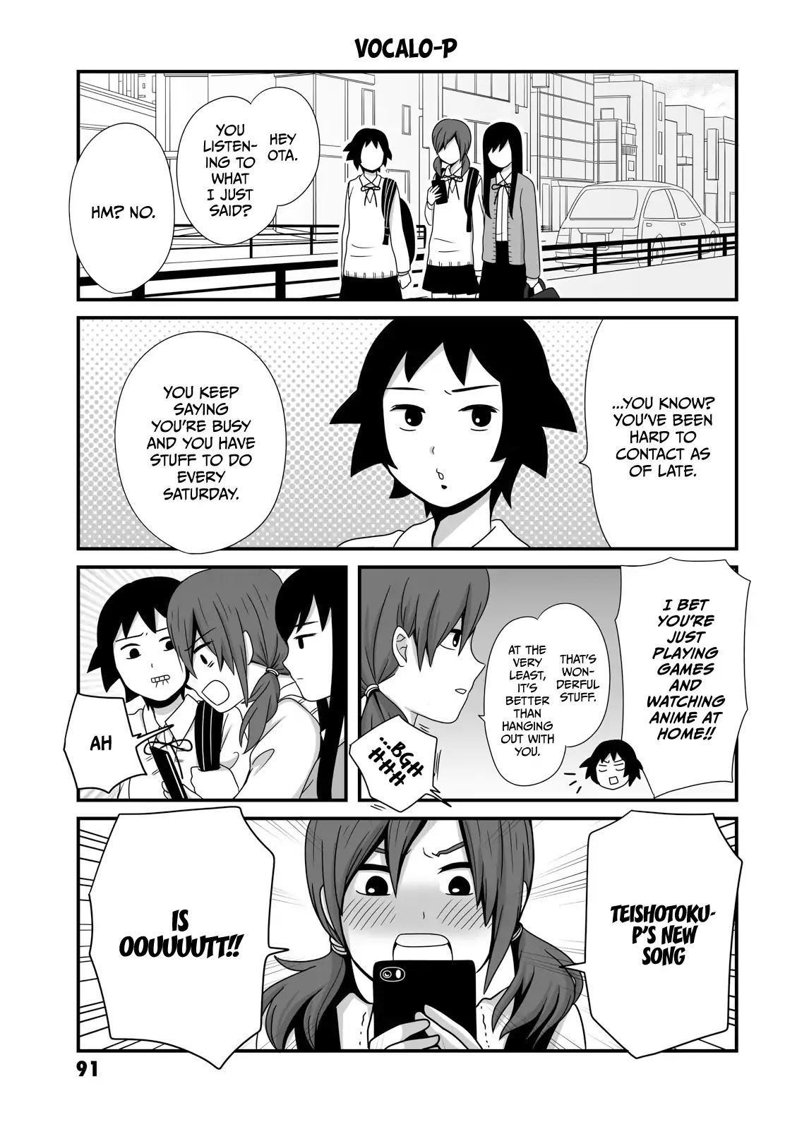 Joshikousei no Muda Zukai Chapter 13 page 1 - Chapter 13: Vocalo-P