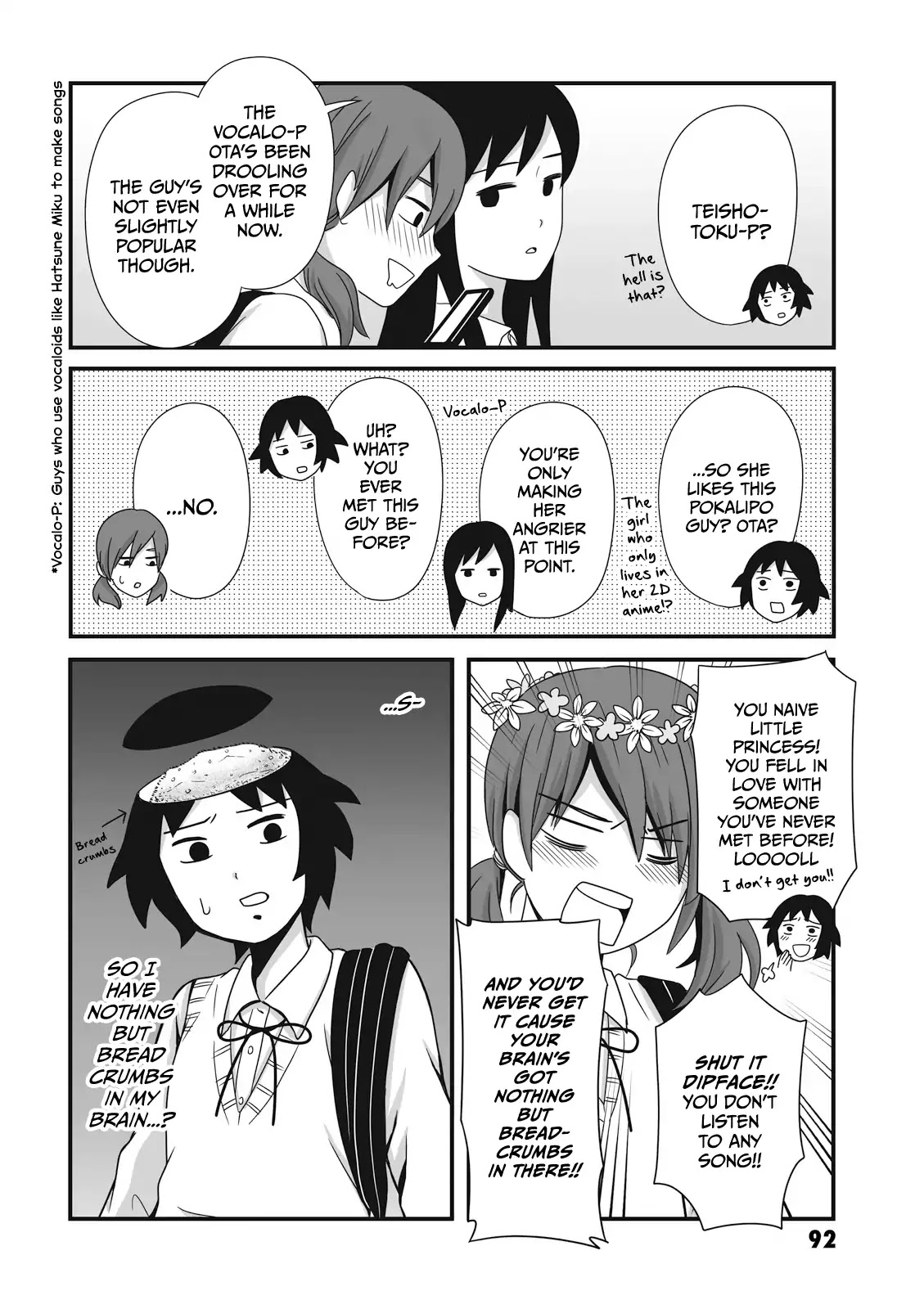 Joshikousei no Muda Zukai Chapter 13 page 2 - Chapter 13: Vocalo-P