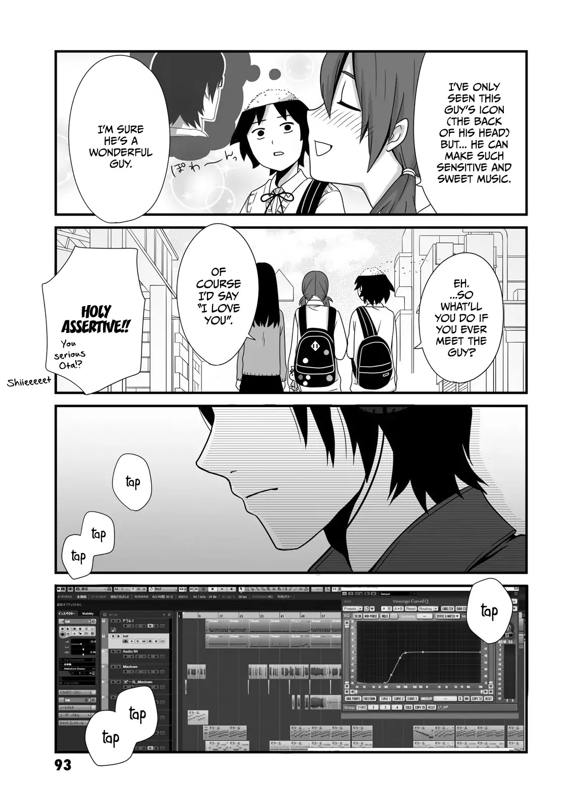 Joshikousei no Muda Zukai Chapter 13 page 3 - Chapter 13: Vocalo-P