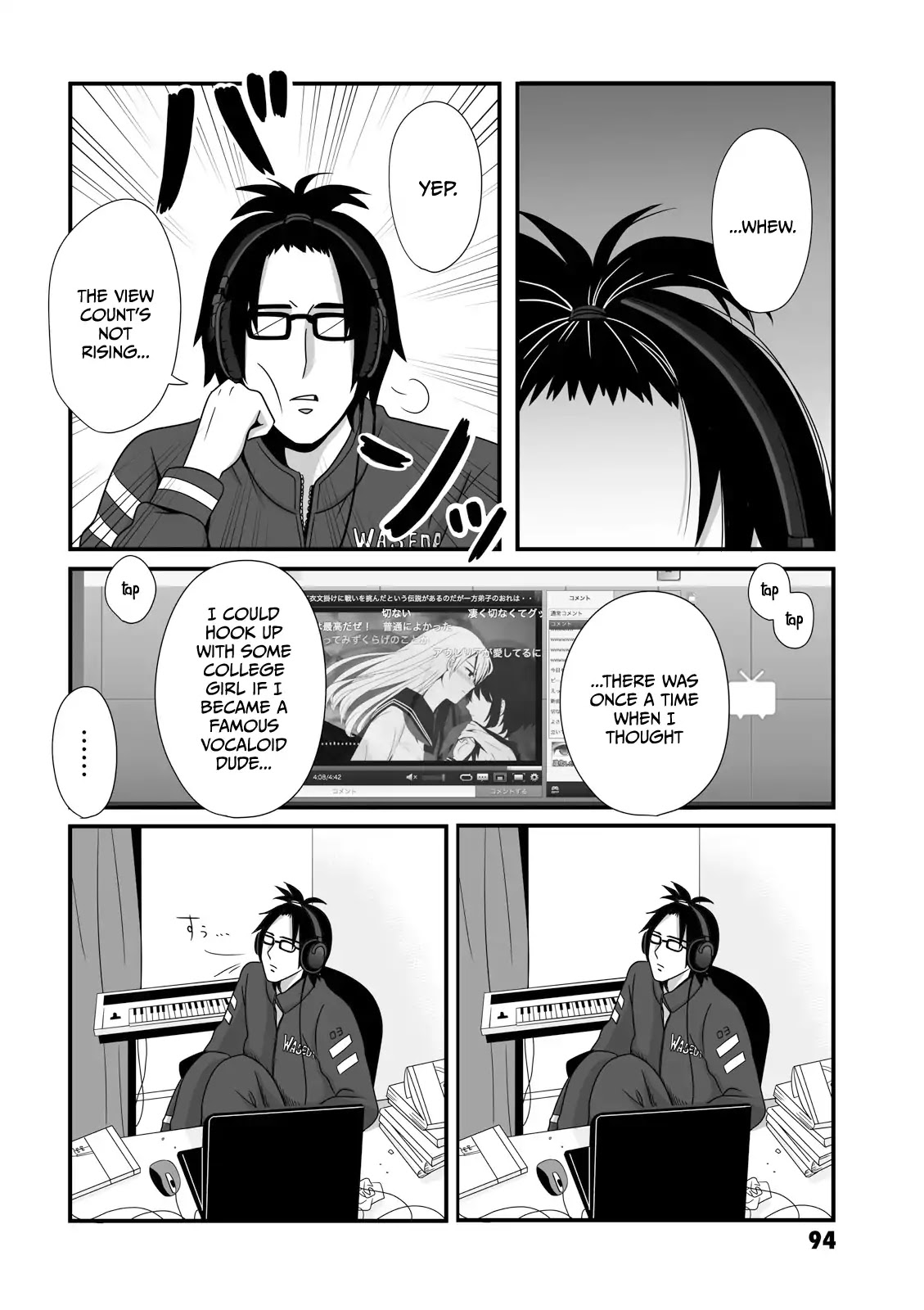 Joshikousei no Muda Zukai Chapter 13 page 4 - Chapter 13: Vocalo-P